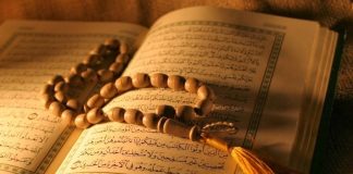 Kajian Islam Mengenai Cara Menghormati Al Qur'an