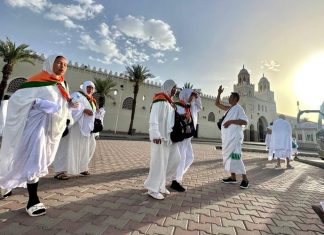 kapan wukuf di Arafah 2023