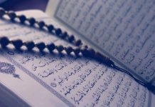 karakteristik ajaran islam