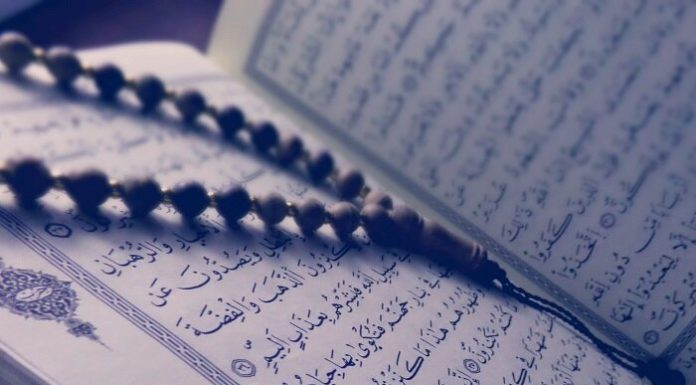 karakteristik ajaran islam