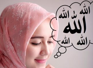 Hal Sederhana yang Lebih Baik daripada Emas dan Berlian