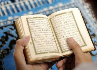 Keistimewaan Surat Al Kafiirun