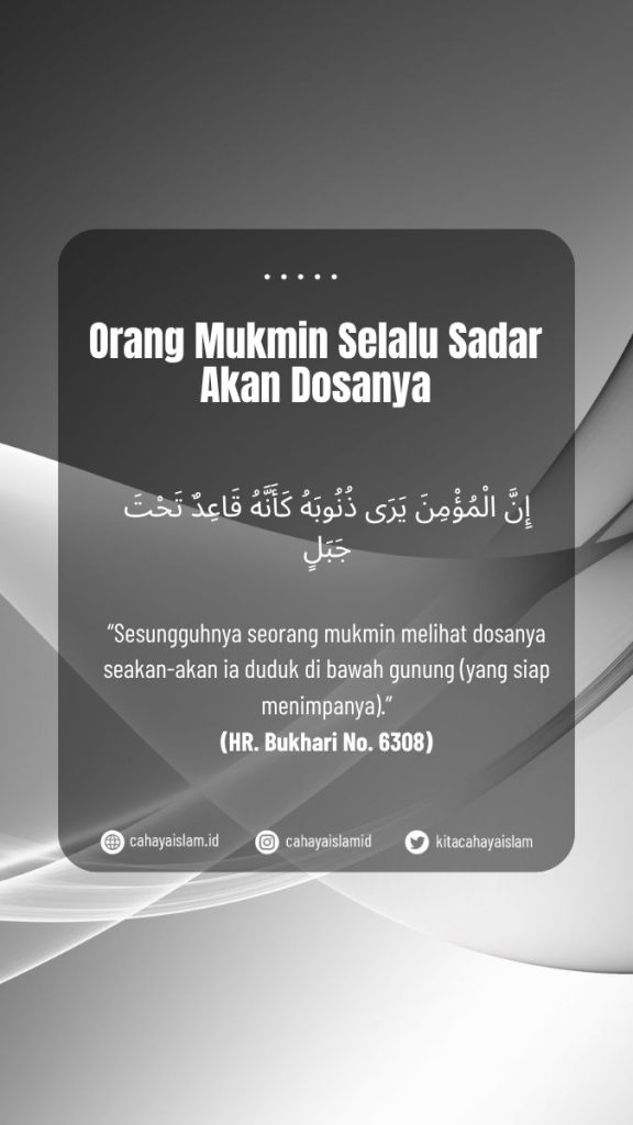 kenapa dosa terasa biasa