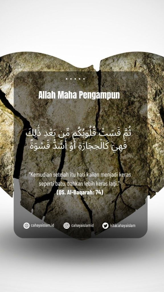 kenapa hati tidak takut dosa
