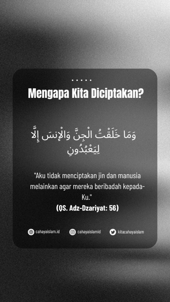 kenapa ibadah terasa dipaksakan