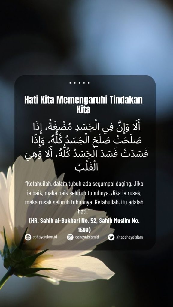 Kenapa ibadah terasa sia sia
