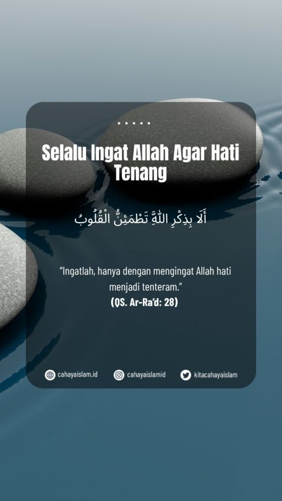kenapa ibadah tidak terasa nikmat