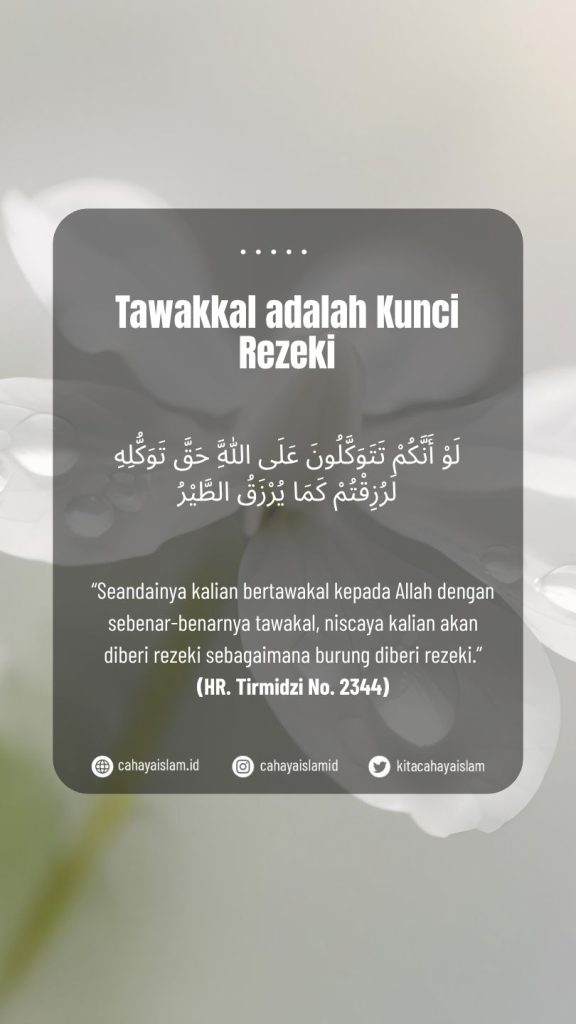 kenapa rezeki pedagang seret