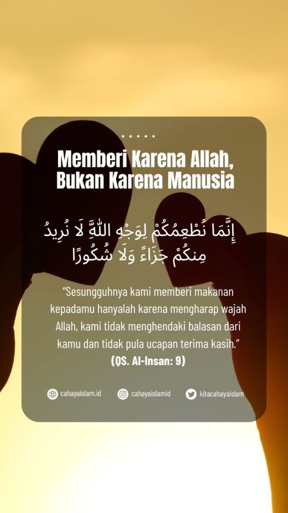 kenapa sulit berbuat tanpa berharap balasan