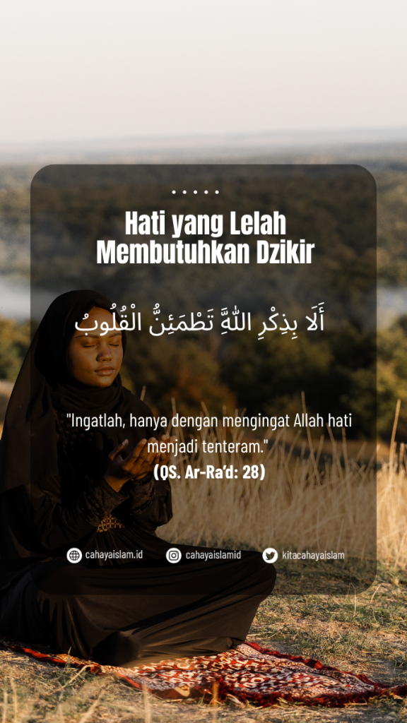 kenapa sulit menikmati ibadah