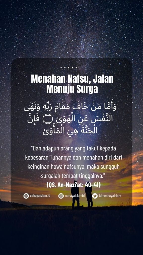 kenapa sulit menjaga diri dari dosa
