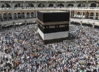 keutamaan bulan Dzulhijjah