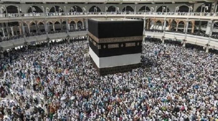 keutamaan bulan Dzulhijjah