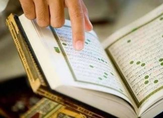 Yuk, Ketahui 4 Keutamaan Menghafal Al-Qur’an! Salah Satunya Mendapat Kedudukan Tinggi di Surga Keutamaan Menghafal Al-Qur'an