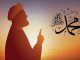 10 Keutamaan Bersholawat Kepada Nabi Keutamaan bersholawat