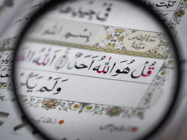 Keutamaan Surat Al-Ikhlas