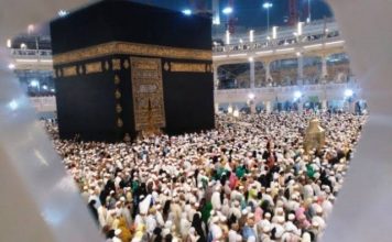 keutamaan tinggal di Makkah