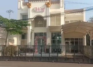 klinik WSJ Depok