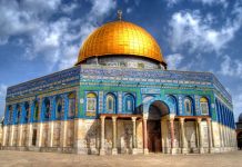 konflik al aqsa