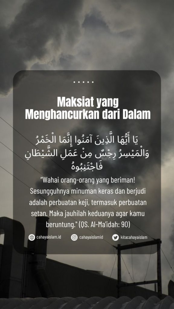 kosmetik yang mengandung alkohol
