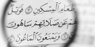 kritik sosial dalam al-quran