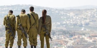 larangan merampas tanah orang lain