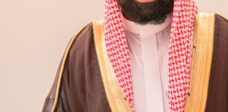 makna Nabi Muhammad