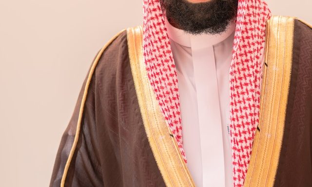 makna Nabi Muhammad