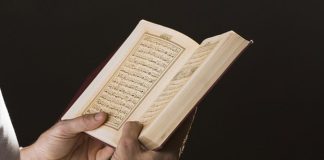 maksud dari surat Yusuf ayat 28