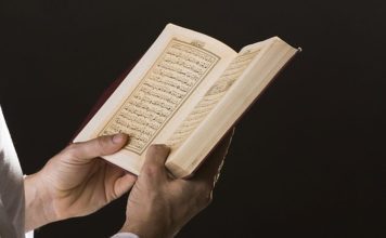 Maksud dari Surat Yusuf Ayat 28 yang Membahas Tipu Daya Wanita maksud dari surat Yusuf ayat 28