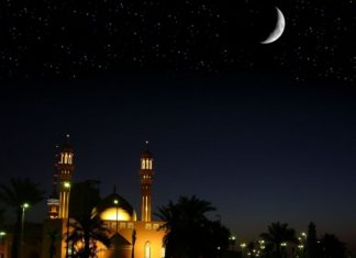 Malam Lailatul Qadar dan Keutamaannya Malam Lailatul Qadar