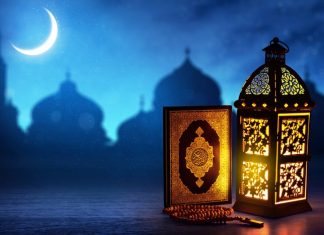 malam Lailatul qadar