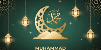 Maulid Nabi 2023