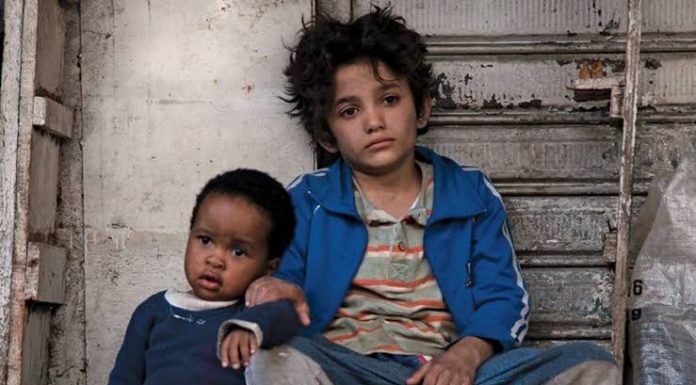 Melihat Orang Mendapat Musibah