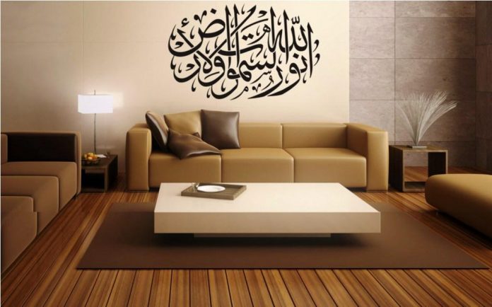 membangun rumah islami-yang-penuh-berkah