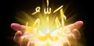 memperbaiki diri karena Allah