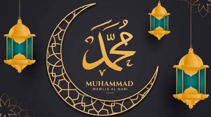 memperingati maulid nabi