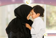 Bagaimana Mendidik Anak Dalam Cinta Kasih yang Sesuai Ajaran Islam? mendidik anak dalam cinta kasih