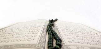 Tafsir Al Quran