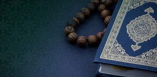 mengapa Al Qur’an disebut kitab yang bersifat universal