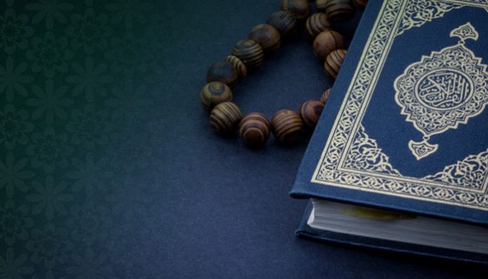 mengapa Al Qur’an disebut kitab yang bersifat universal