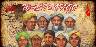 Mengenal Wali Songo
