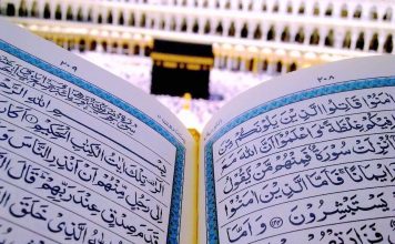 mengoptimalkan pendidikan agama