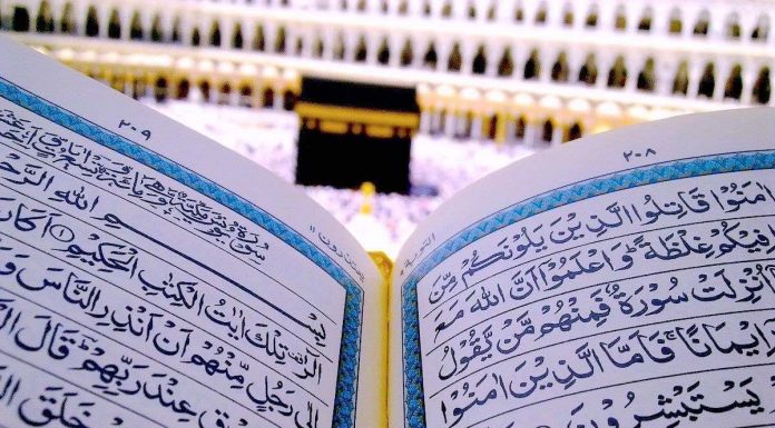 mengoptimalkan pendidikan agama