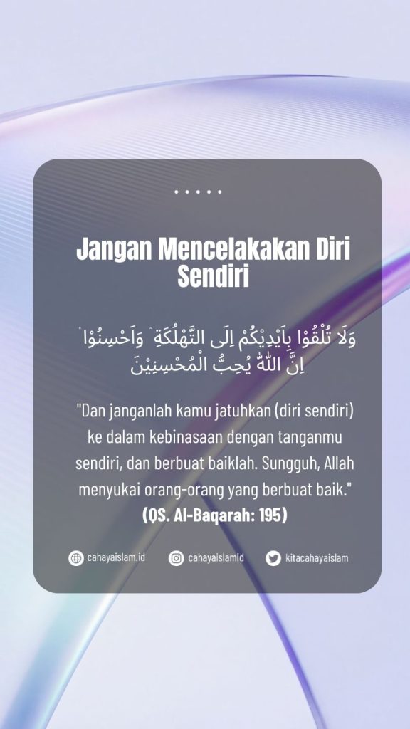 menjaga keselamatan sebagai bentuk amanah