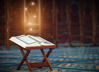 Merayakan Nuzulul Quran, Lakukan 4 Amalan Ini! merayakan nuzulul Quran