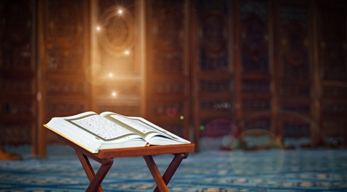 Merayakan Nuzulul Quran, Lakukan 4 Amalan Ini! merayakan nuzulul Quran