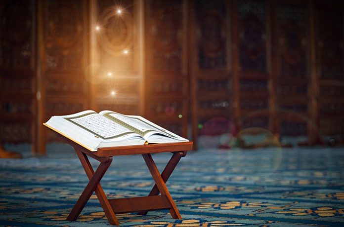 merayakan nuzulul Quran