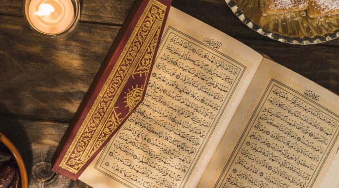 motivasi menghafal Alquran