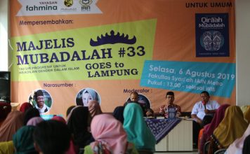 Mubadalah Adalah Timbal Balik, Apa Saja Dasar-dasarnya? Mubadalah adalah